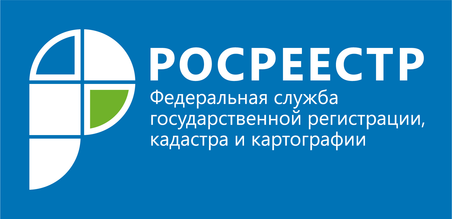 МАОУ ДО «ЦЕНТР ОБРАЗОВАНИЯ И ПРОФЕССИОНАЛЬНОЙ ОРИЕНТАЦИИ», Свердловская  область, Артемовский район, п. Буланаш